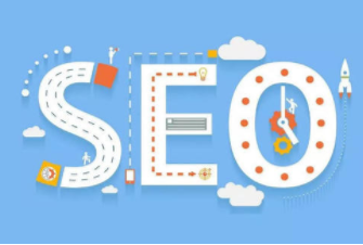 SEO優(yōu)化雖然會(huì)隨著SEO算法的變化而變化，但是SEO優(yōu)化需求不變